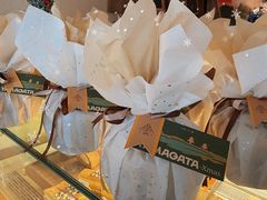 -山形面包店