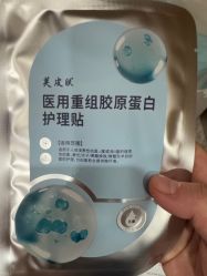 -LIHER北京丽合医疗美容医院