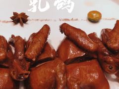 -金苑喜宴
