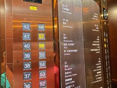 -上海龙之梦万丽酒店