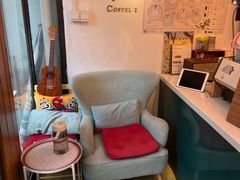 -COFFELIZ COFFEE