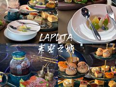 -泉客厅LAPUTA·天空之城