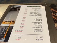 -逸派咖啡 EPARKCOFFEE(广安门店)