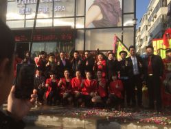 iphone_upload_pic-谦亨·Hair·Salon