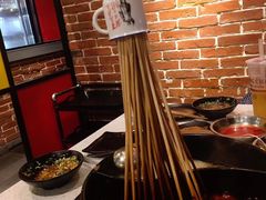 -钢管厂五区小郡肝串串香(南山店)