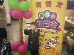 -麦当劳(宜兴人民路店)