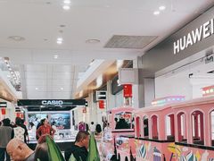-杉杉奥特莱斯广场(哈尔滨店)
