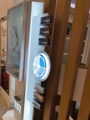 -天津伊美尔医疗整形美容专科医院