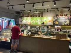 -宝珠奶酪(闵行仲盛店)