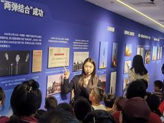 -中国航天博物馆