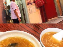 -添發碗仔翅美食