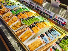-古来思鱼饼