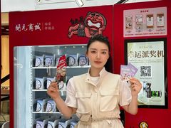 -开元商城(钟楼店)