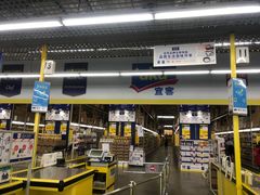 -麦德龙(郑东店)