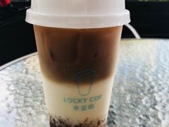 -幸运咖(公园茂直营店)