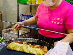 -清真·二嫂子煎饼果子(鼓楼旗舰形象店)