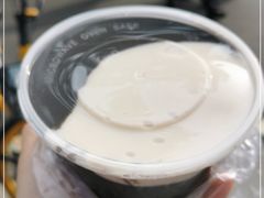 -鞠氏黑芝麻糊(水塔店)
