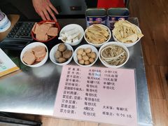 梅林午餐肉-蓉城西二道无名冒菜(西二道街店)