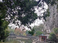-桂林独秀峰王城景区