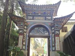 -寂照庵