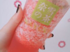 -奈雪的茶(华侨城创意园店)