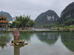 -靖西鹅泉风景区