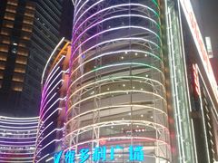 -VT101维多利广场