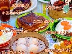 -澳门陈光记烧味饭店(万象城店)