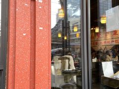 -肖肖酸萝卜鱼火锅(总店)