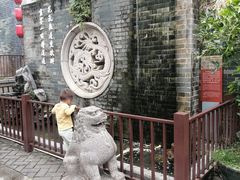 -寮步香市古镇休闲景区