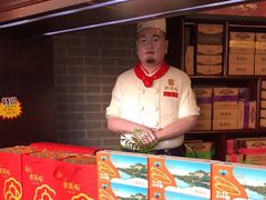 -鼓浪屿牌馅饼(大同路店)