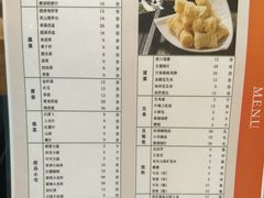 -贰重天冰煮羊自助火锅(东坝店)