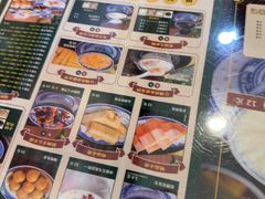 -广信牛奶甜品世家(台东店)