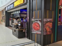门面-胖哥俩肉蟹煲(龙德广场店)