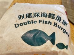 -麦当劳(新王府井店)