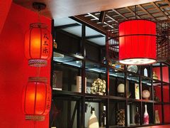 -焱三乐四川火锅店(经纬街店)