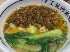 -白沙肴·长沙米粉.小炒湘菜(石厦时代广场店)