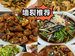 -眷江南之小蓝鲸(王府大街店)