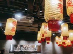 -朱光玉火锅馆·太原旗舰(钟楼街店)