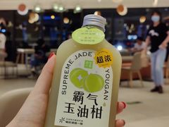 -永旺梦乐城(金银潭店)