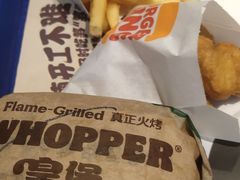 -汉堡王(四平万达店)