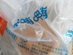 -呷哺呷哺 黄金牧场 (盛世天骄店)