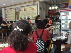 大堂-老王烫面角(北京路店)