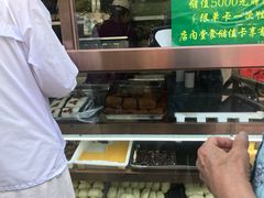 -老回回饺子馆(海洋馆店)