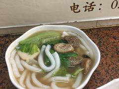 -老西关濑粉(文明路店)