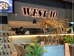 -West10 西拾·西餐厅·创意菜(未来科技城店)