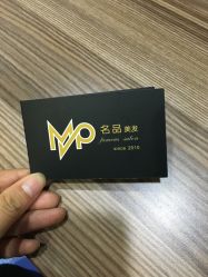 -名品美发