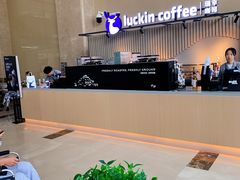 -瑞幸咖啡(重医附二院江南院区店)