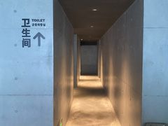 -悬崖咖啡厅
