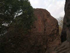-杭州黄龙洞